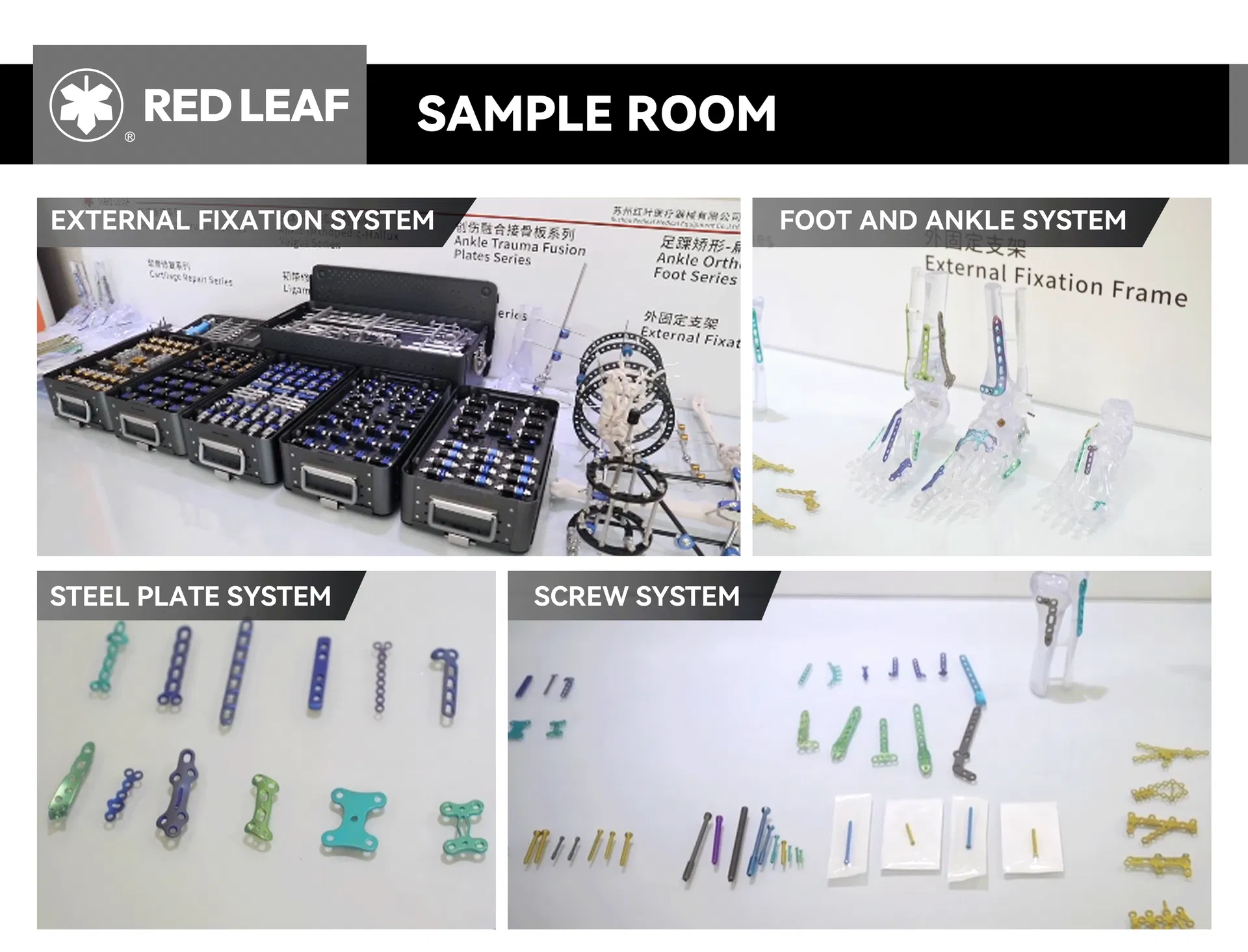 Orthopedic Instrument Detail 7