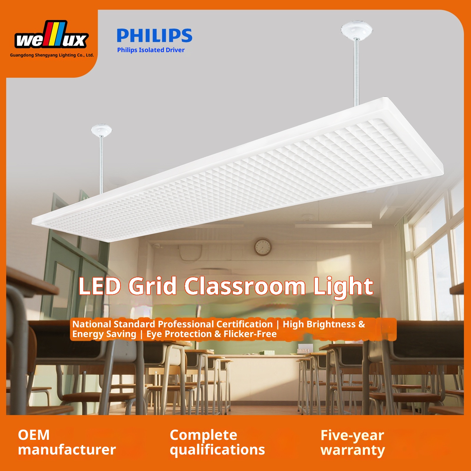 National Standard Full Spectrum LED Anti-Glare Blackboard Lamp for Classroom Use High CRI 95 5-Year Warranty