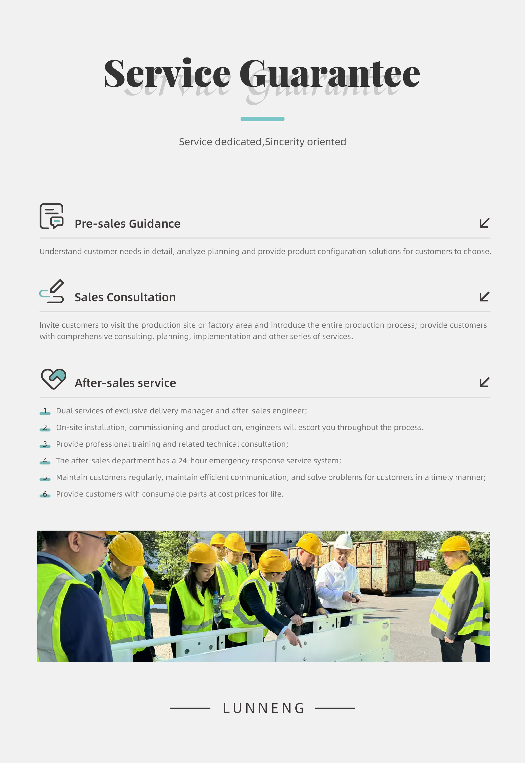 Service Guarantee