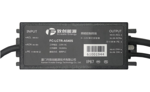 Street Lamp Controller/smart Street Light Management System for Road Led Street Light Remote Control System