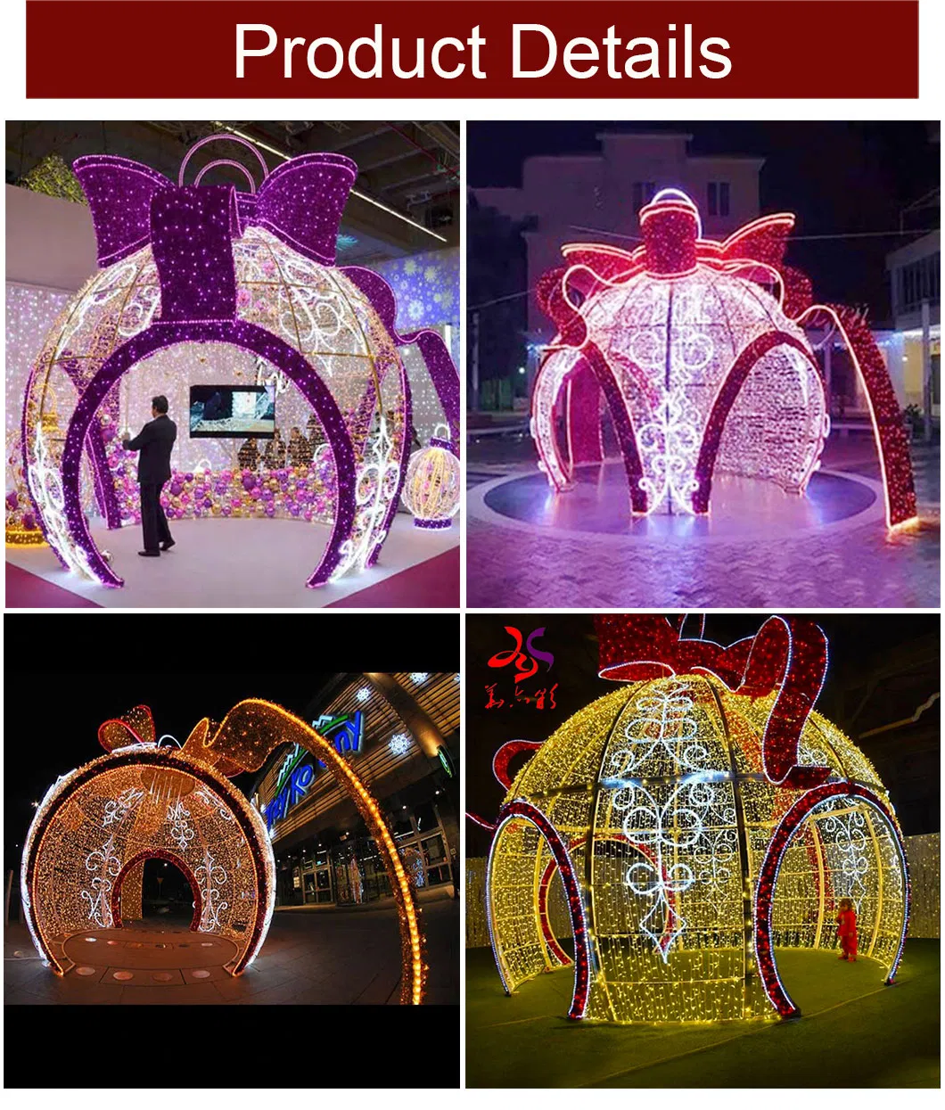 Christmas Outdoor Commercial Event Lighting Customization