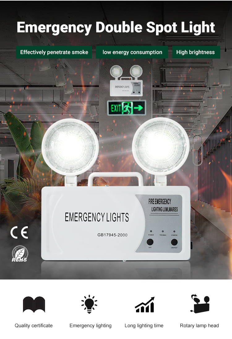 Emergency Exit Sign Lights Rechargeable Double Head Lighting Emergency Integrated Led Emergency Exit Sign Light