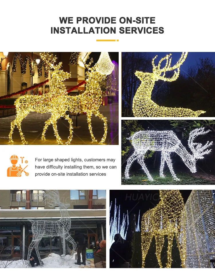 2025 New Outdoor Commercial Event Decorative Lighting