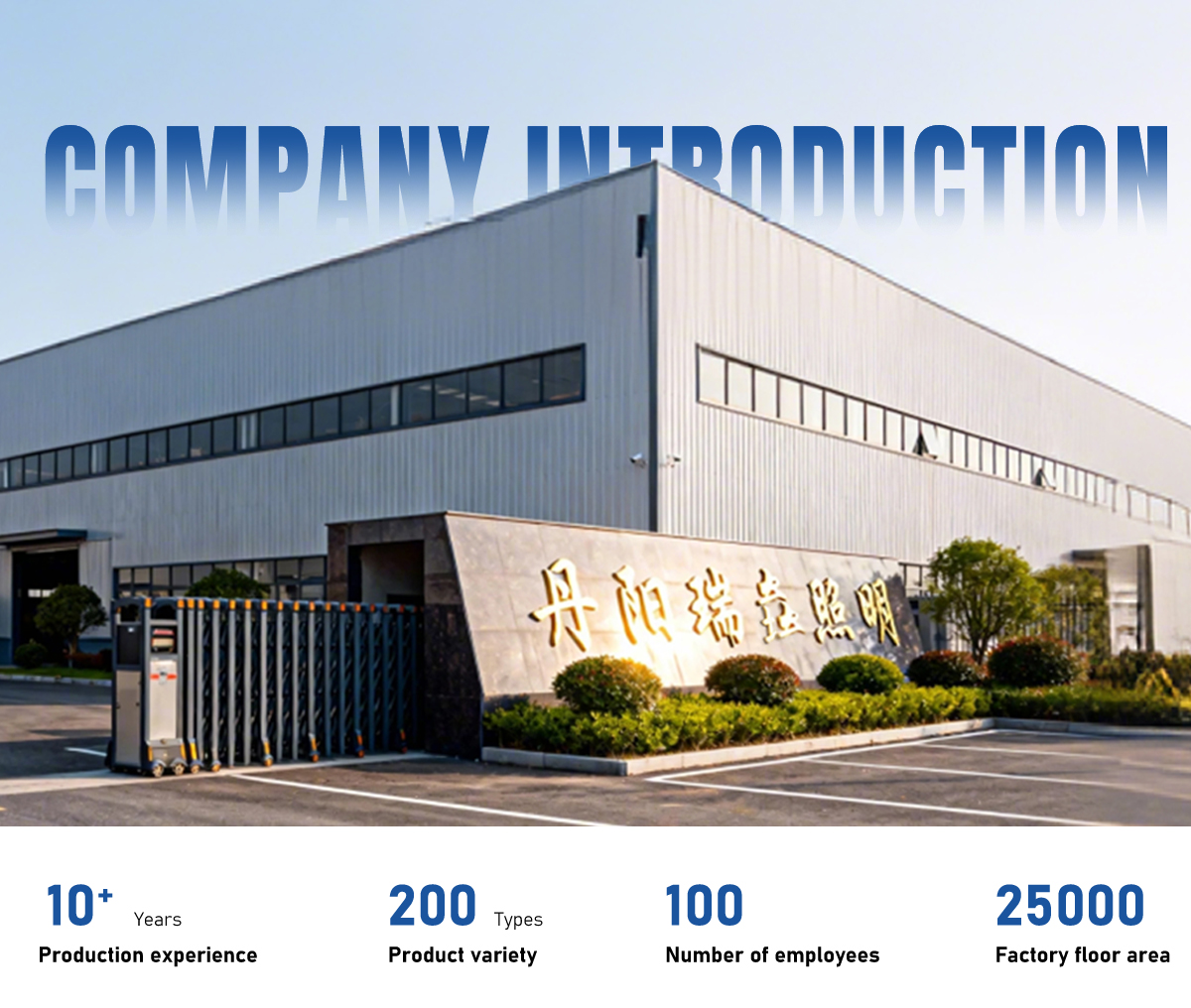 Premium Lithium Battery Smart Control Nighttime Illumination Commercial Streetlight 6500K Solar LED Street Light