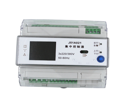YTL Smart Street Light Control System City Road Way Lighting Smart Control System Outdoor Lighting System