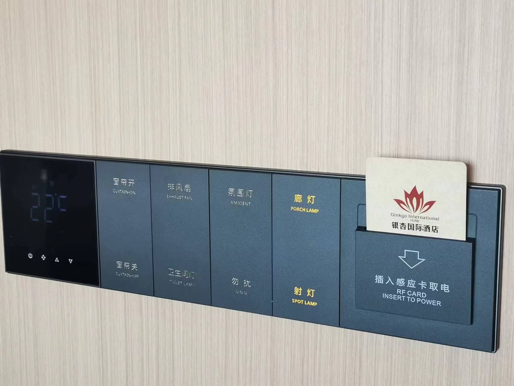 Smart Hotel Room Management System