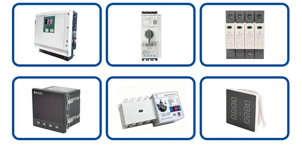 High Efficiency Intelligent Lighting Controller for Public Facilities