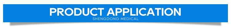 Application