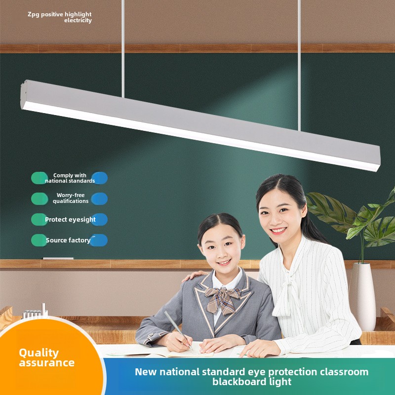 Campus Grid Classroom LED Light Blackboard Desk Hanging Light Eye Protection Jie Neng Tong Model Educational Lighting for Middle