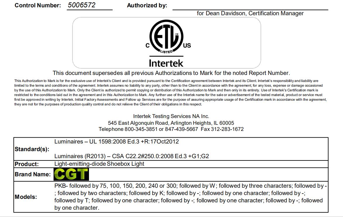 Certification 2