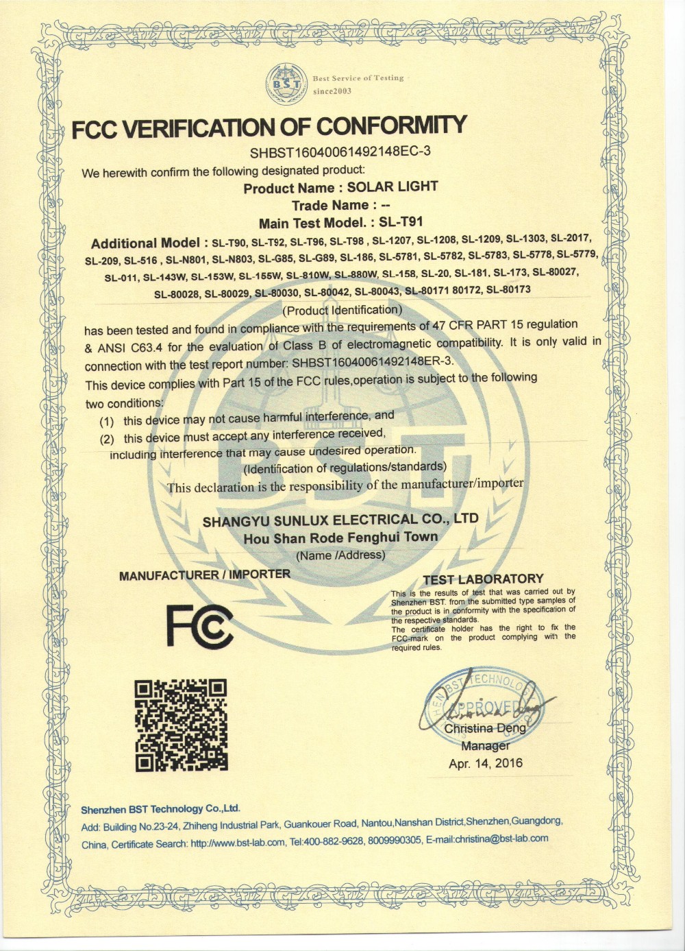 Cert 1