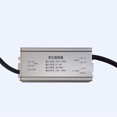 YTL Smart Street Light Control System City Road Way Lighting Smart Control System Outdoor Lighting System