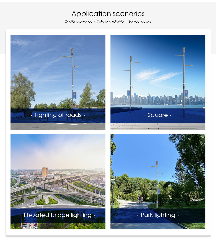 Intelligent IP66 Aluminum LED Street Lamp with Solar Power Multi-Functional Lighting Solutions ROHS Certified