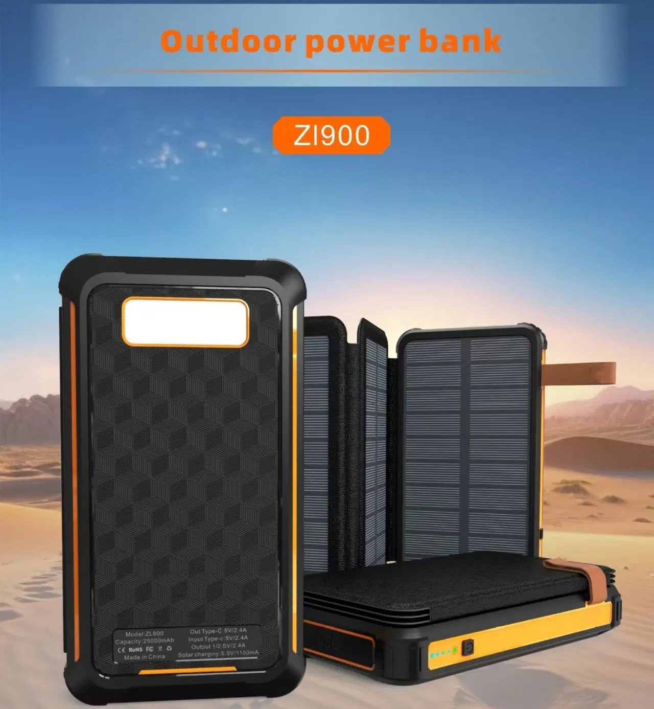 Product View 2