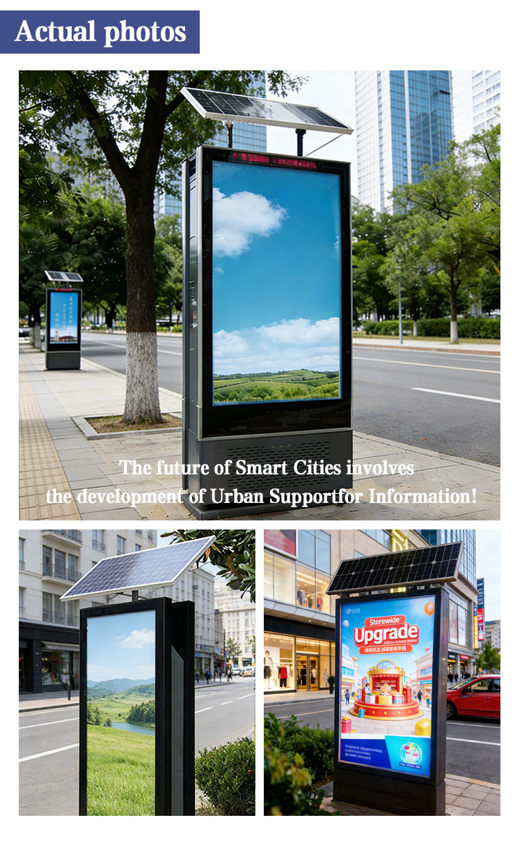 Outdoor Solar Light Box Showcase 1