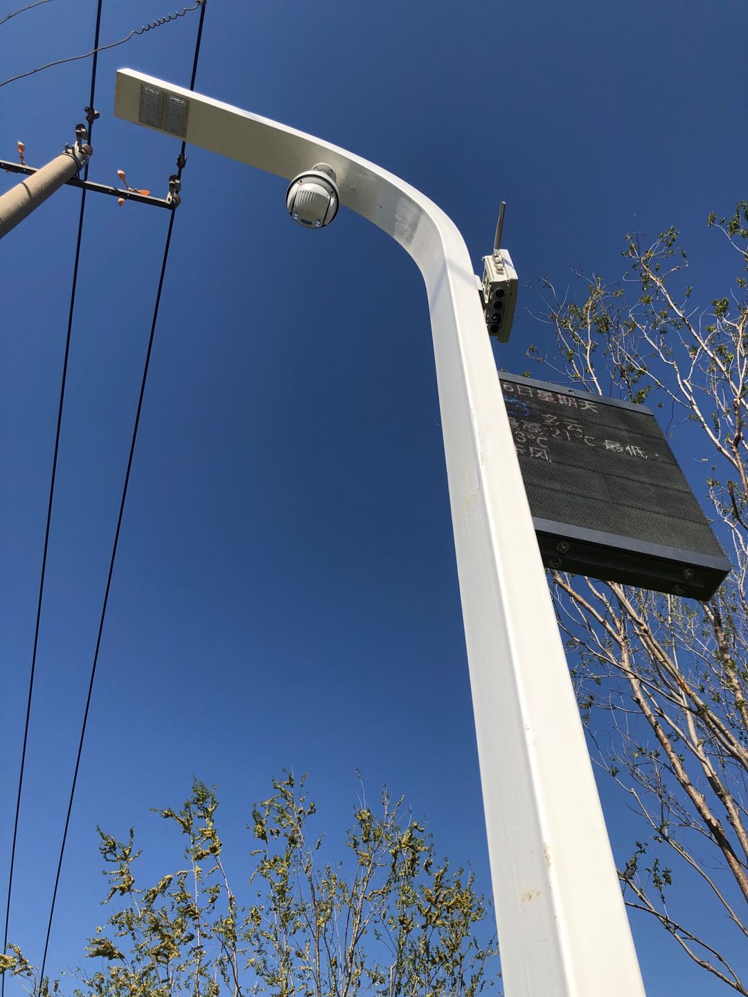 Smart Street Lighting System Smart Switch Led Digital Display Solar Street Light With CCTV Camera 4g