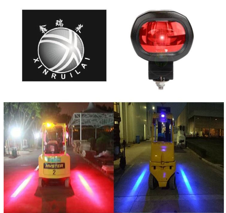 Safety Light Application 6