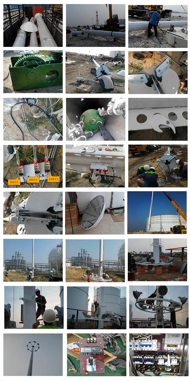 High Mast Lighting System with Efficient LED Flood Light
