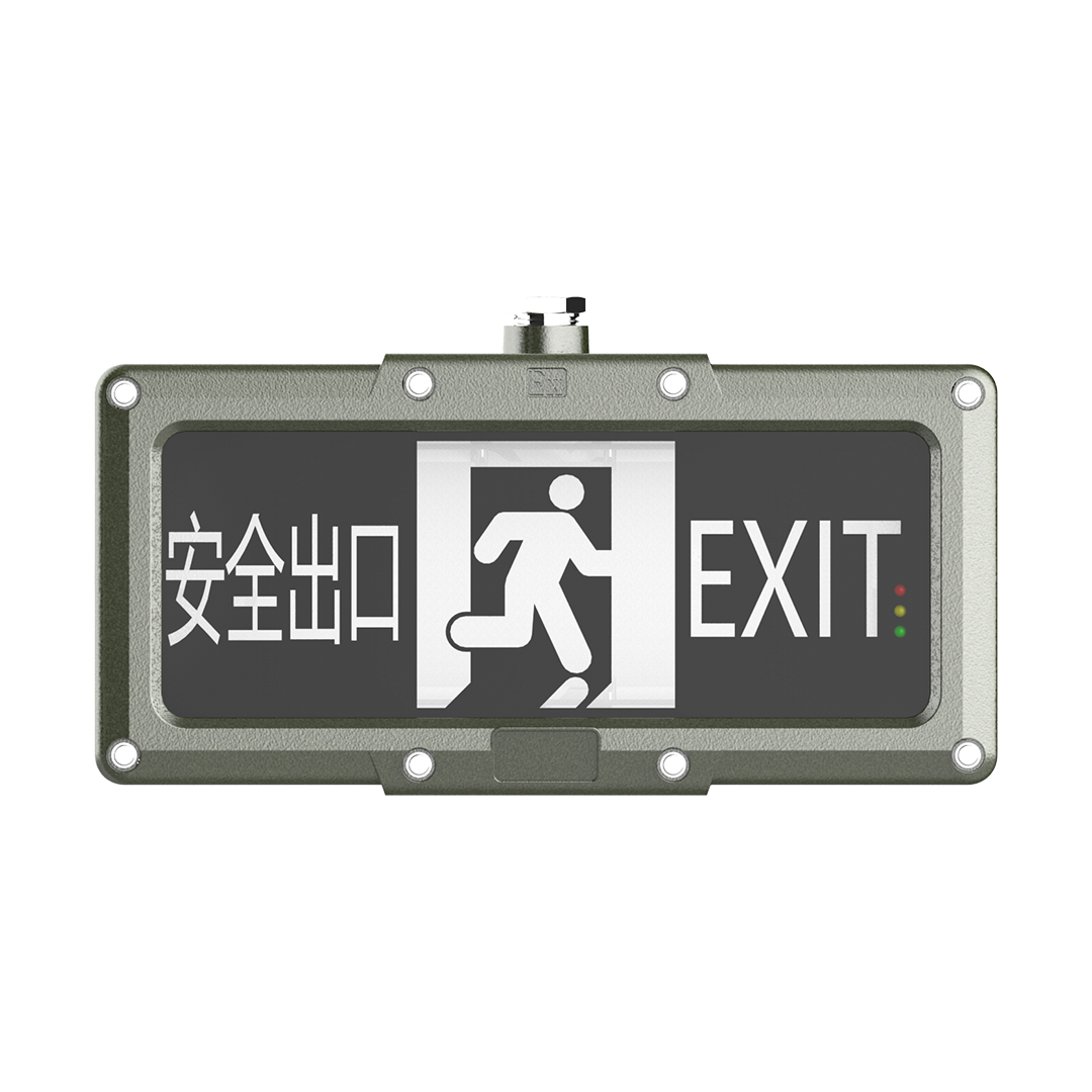 EMERGENCY EXIT Light Explosion Proof LED Emergency Lighting Underground Coal Mining LED EXIT LIGHT