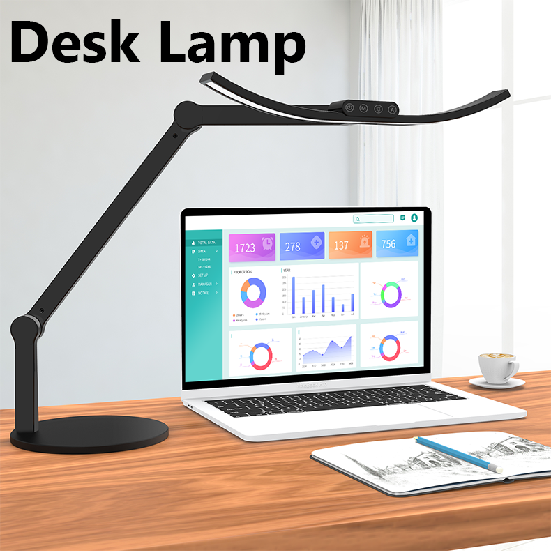 Desk Lamp