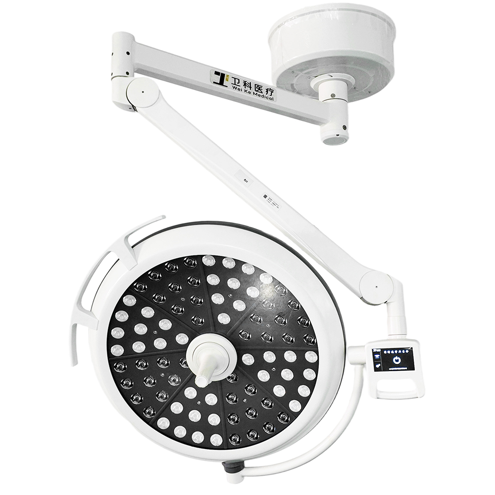 Intelligent Dimming Operation Theater Light Wall Mount Operating Room Surgical Lamp Light Led for Emergency Room