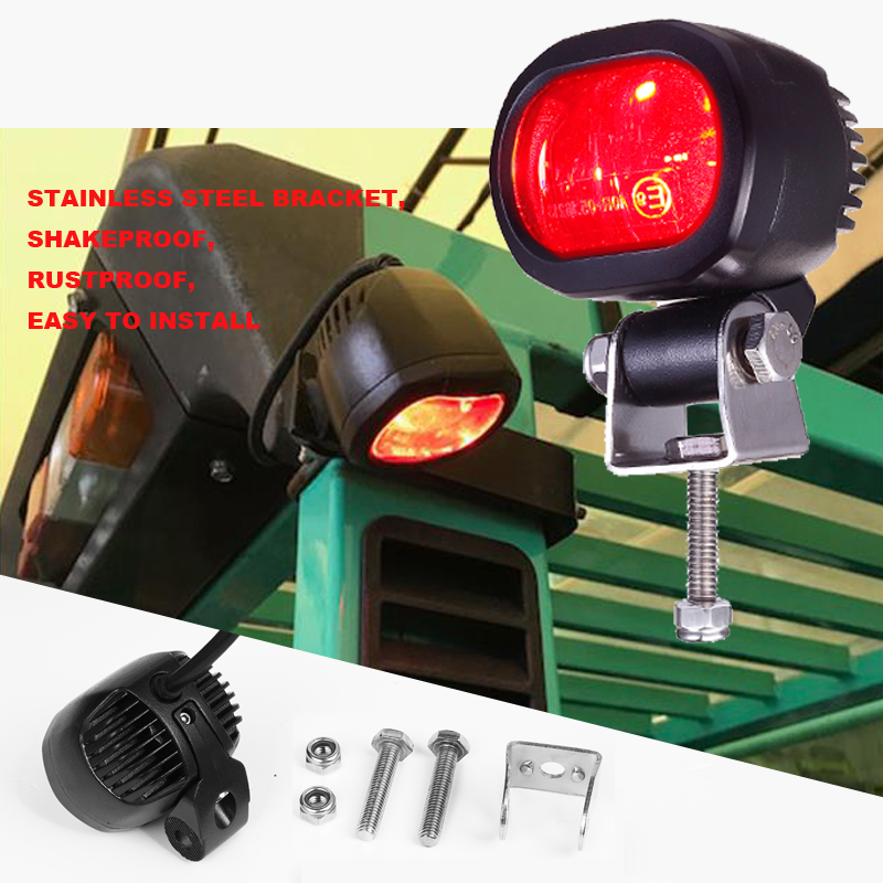 Safety Light Application 4