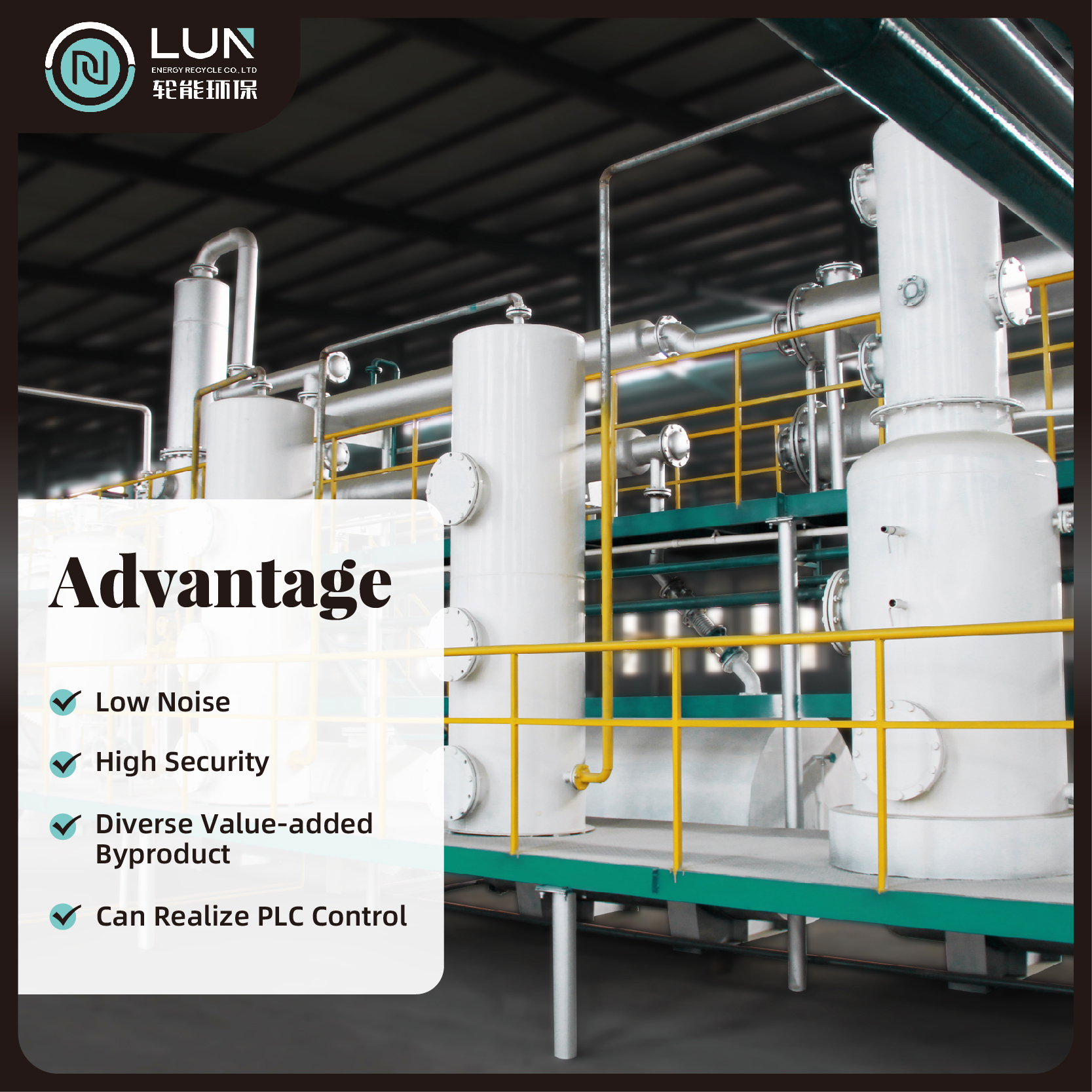 Incinerator Medical Waste Hospital Batch Type Plastic Pyrolysis Plant