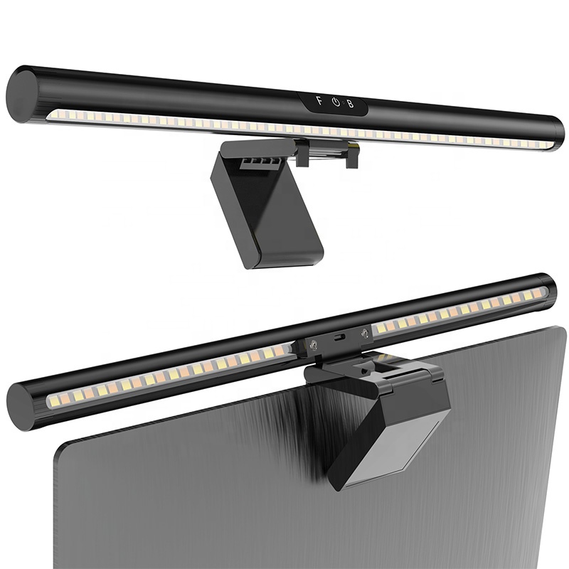 Desk Lamp