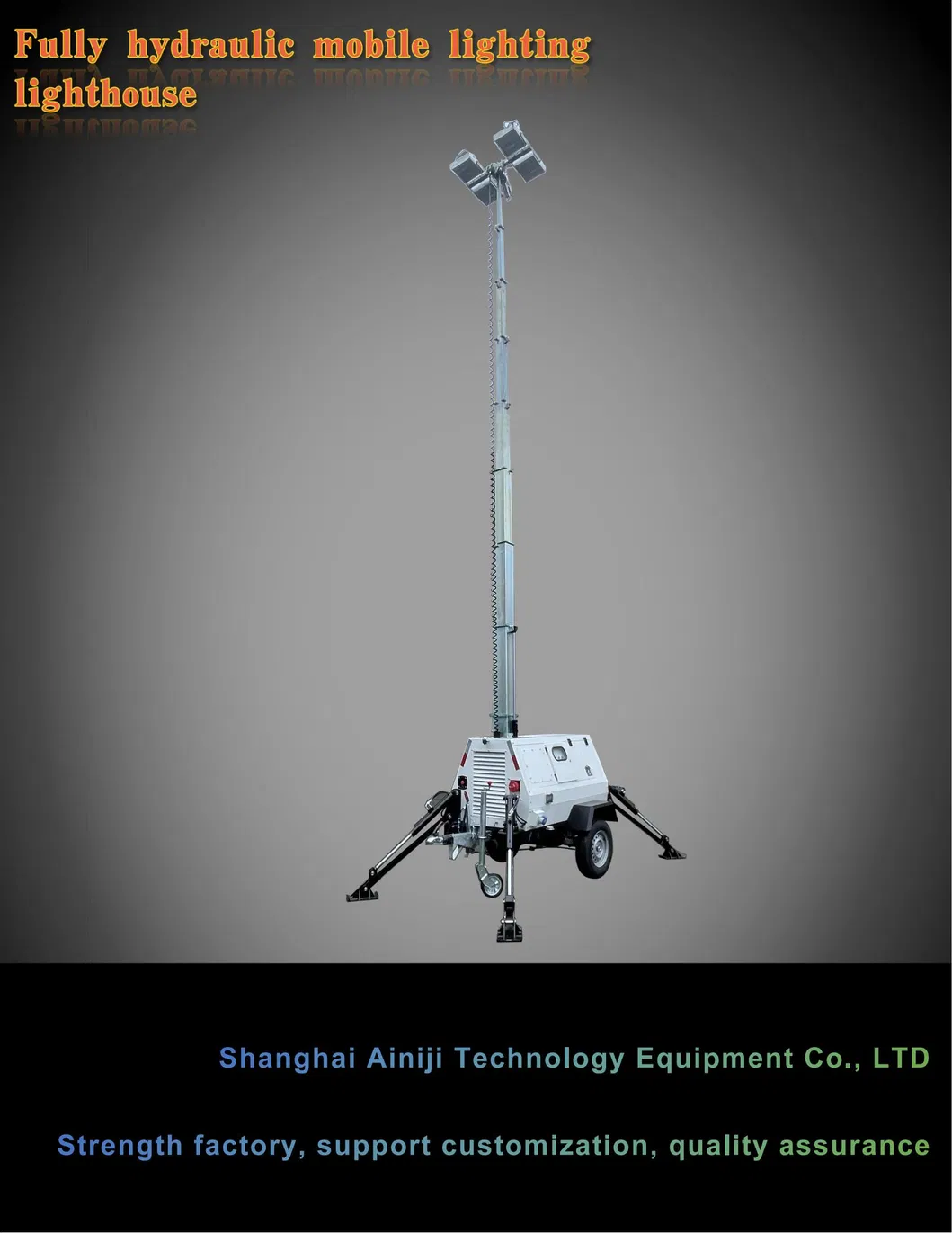 Mobile Light Tower