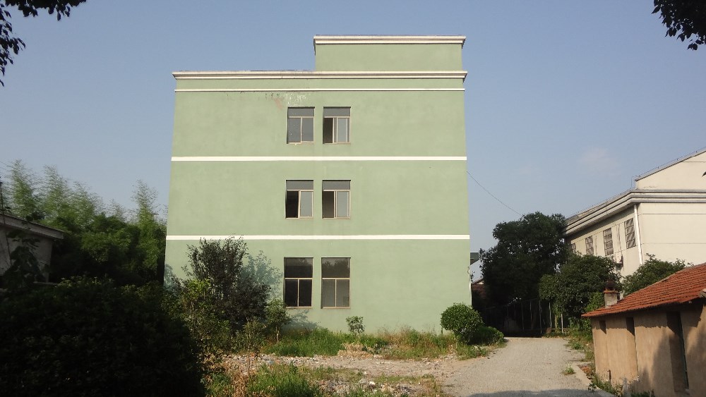 Factory 1