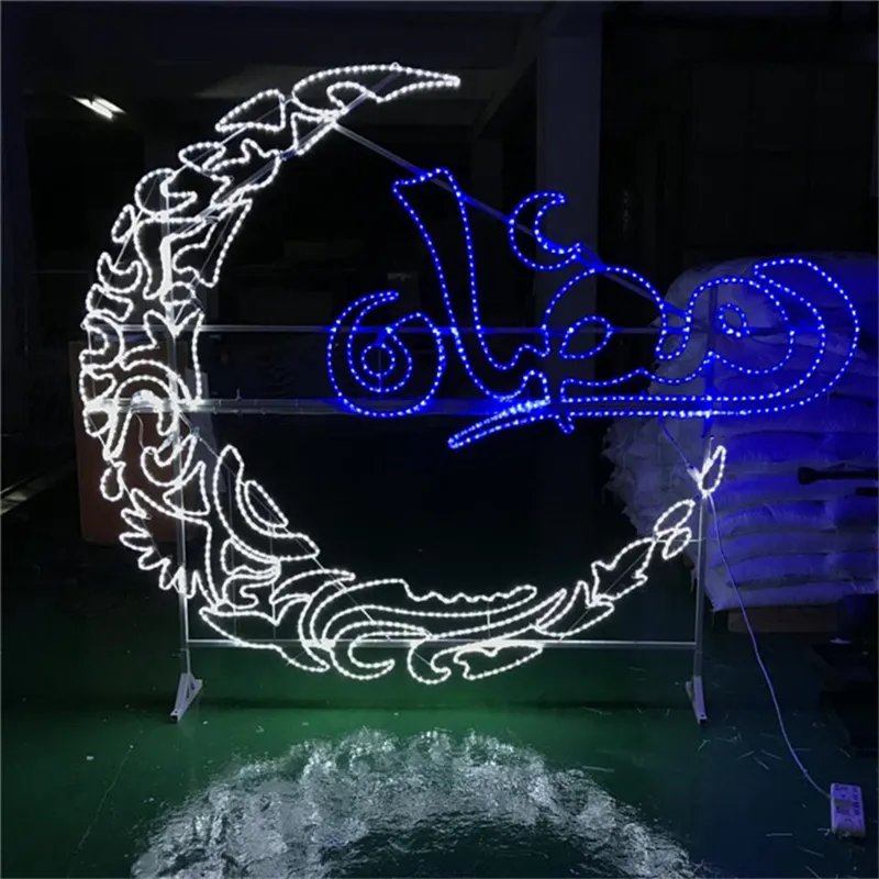 Ramadan Celebration Eid Festival Motif Lighting