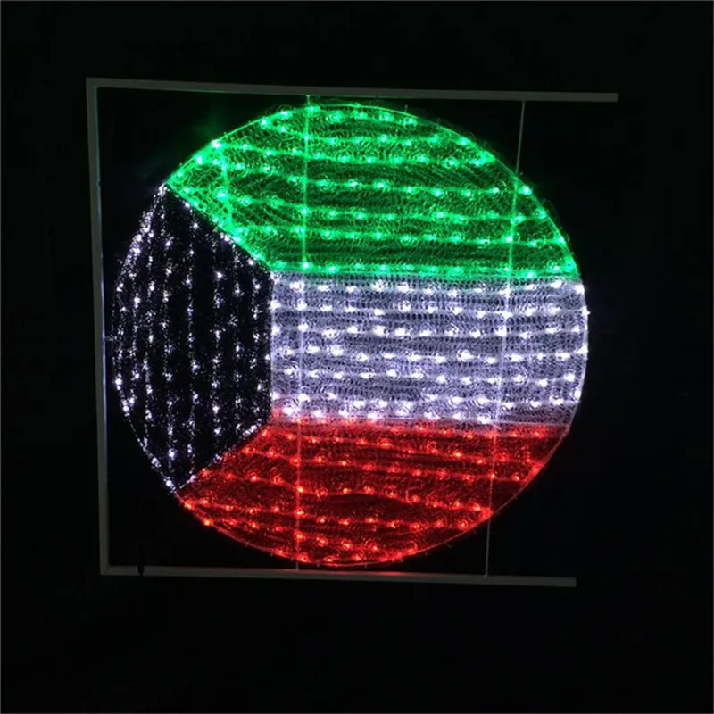Ramadan Celebration Eid Festival Motif Lighting