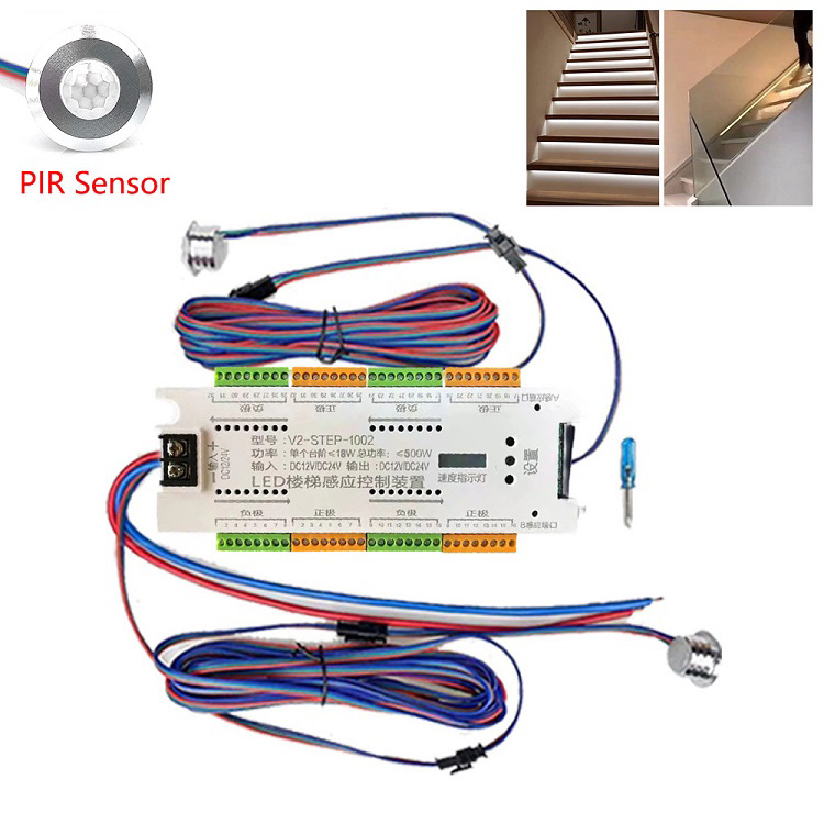 32 Step Pir Automatic Sensor + Daylight Sensor Stair Light Controller Smart Stairway Controller Control Lights