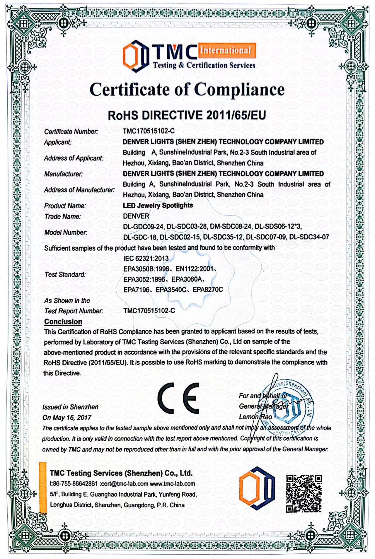 Certification 1