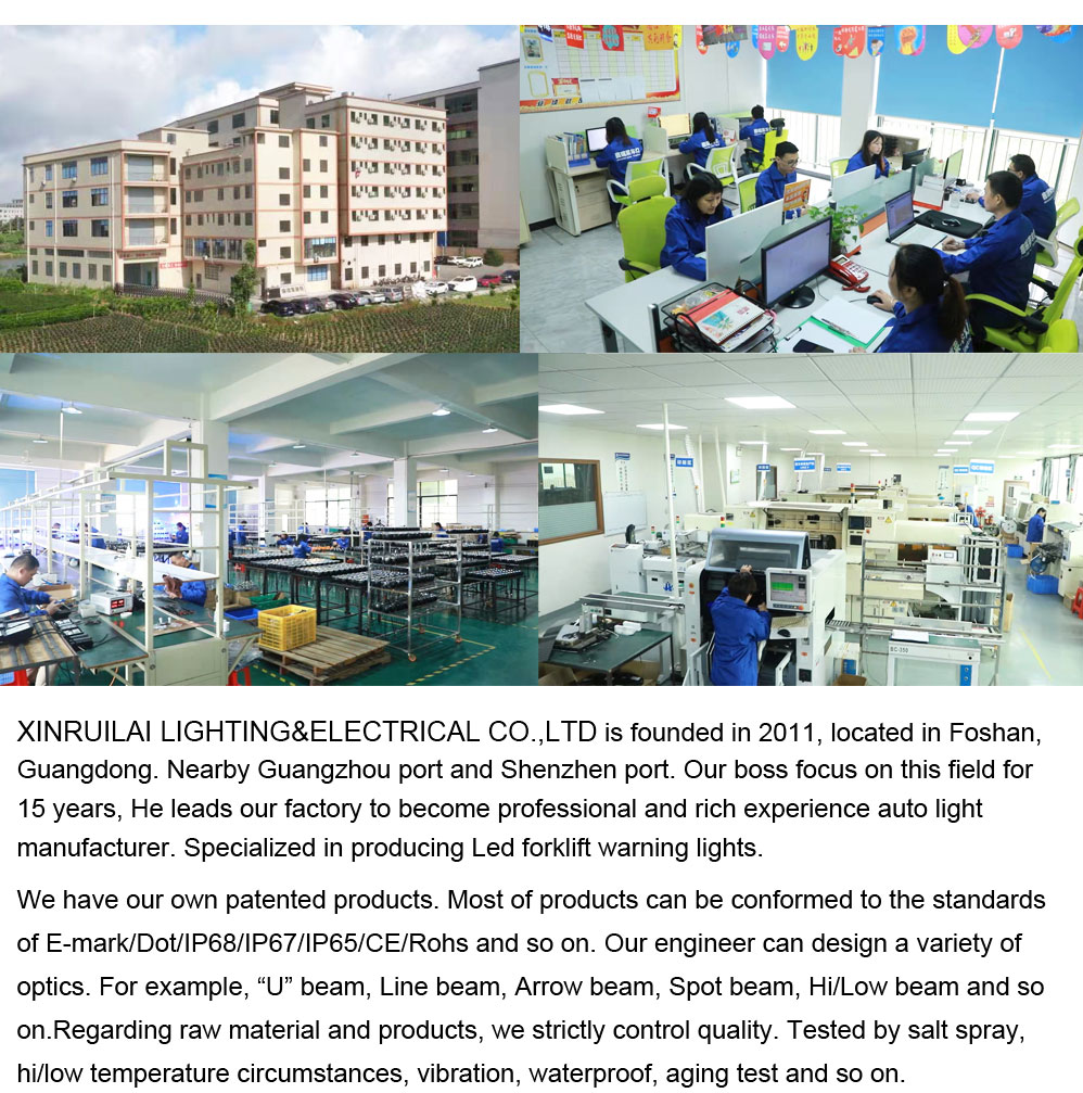 Factory Facility 1