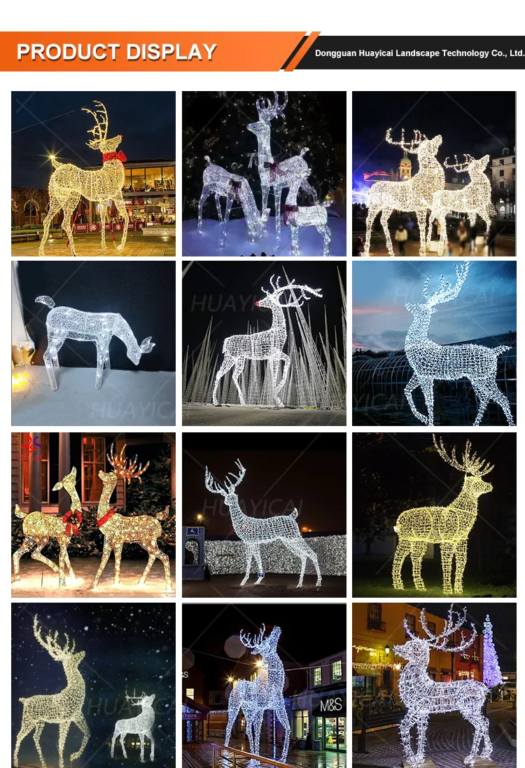 2025 New Outdoor Commercial Event Decorative Lighting