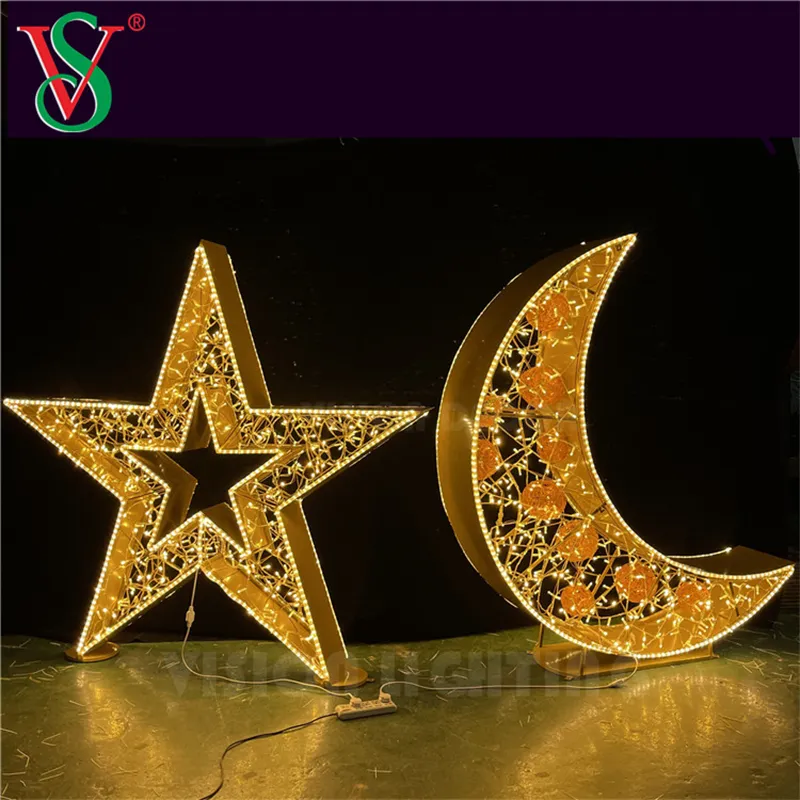 Ramadan Celebration Eid Festival Motif Lighting