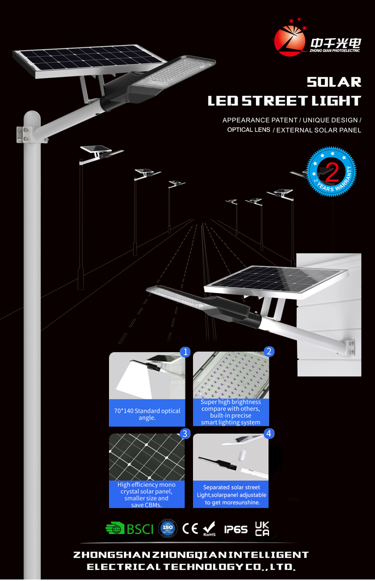 China Manufacture Wholesale New Solar Energy Smart Diecasting Aluminum Outdoor Commercial Landscape LED Solar Cell Street Light