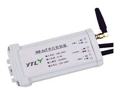YTL Smart Street Light Control System City Road Way Lighting Smart Control System Outdoor Lighting System
