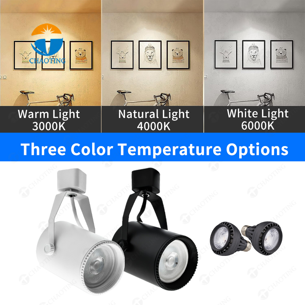 New Design Retail Showroom Cob Lighting Rail System E27 Lamp Head 7W Commercial Linear Ceil Par20 Led Track Spot Light Housing