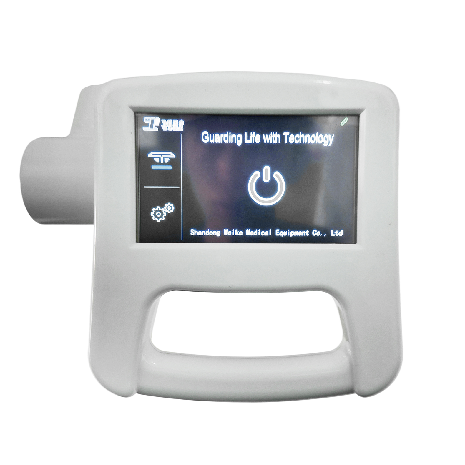 Intelligent Dimming Operation Theater Light Wall Mount Operating Room Surgical Lamp Light Led for Emergency Room