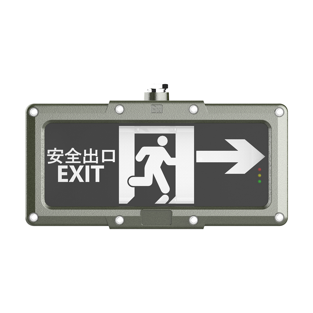 EMERGENCY EXIT Light Explosion Proof LED Emergency Lighting Underground Coal Mining LED EXIT LIGHT