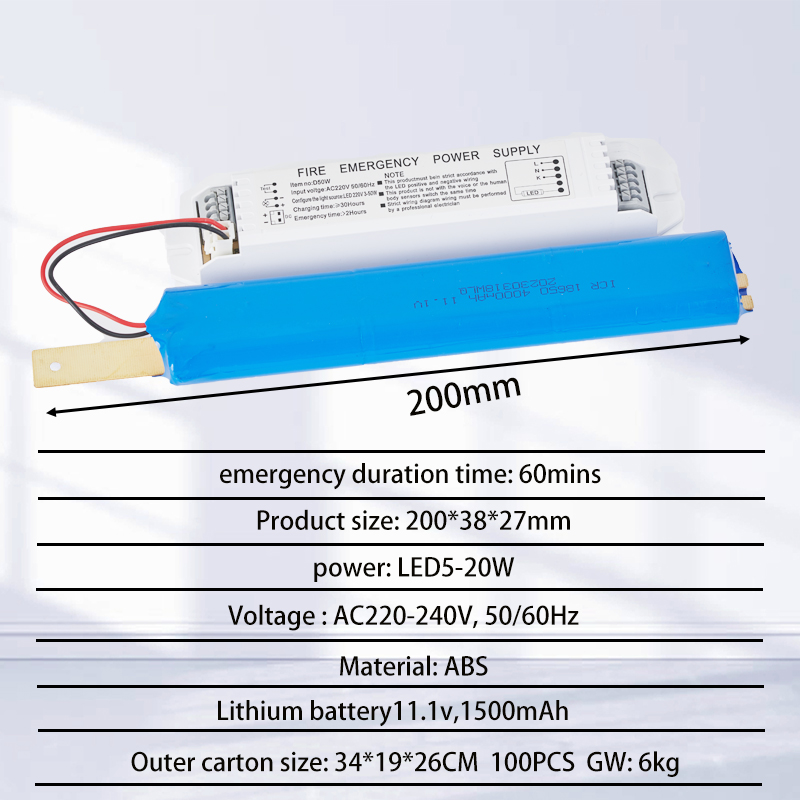Hotsale Emergency Power Pack Battery Backup of Emergency Light Emergency Module Power Kit
