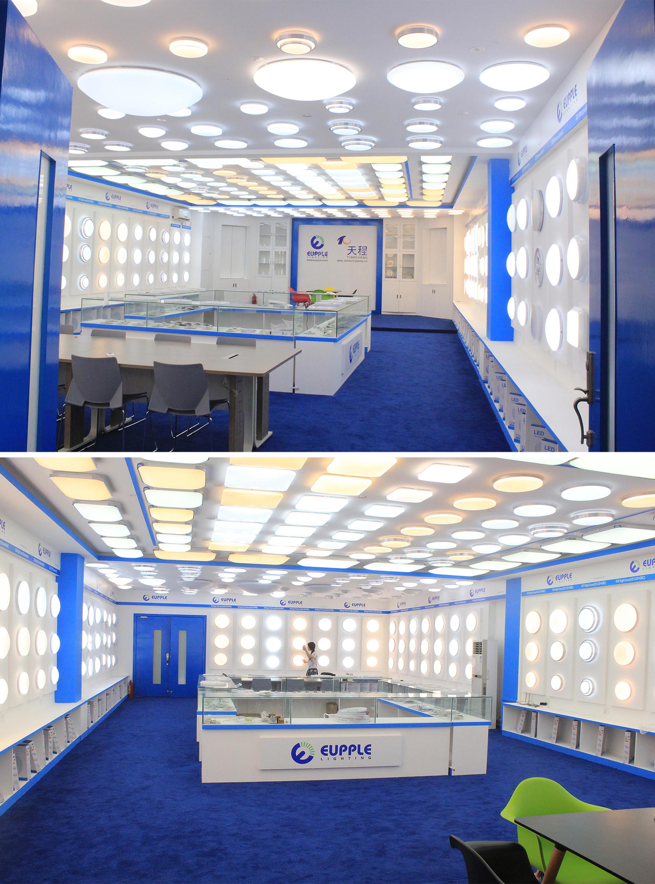 Showroom