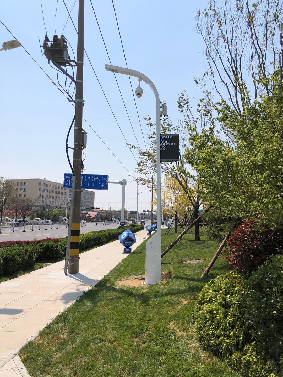 Smart Street Lighting System Smart Switch Led Digital Display Solar Street Light With CCTV Camera 4g
