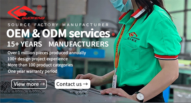 Product Banner