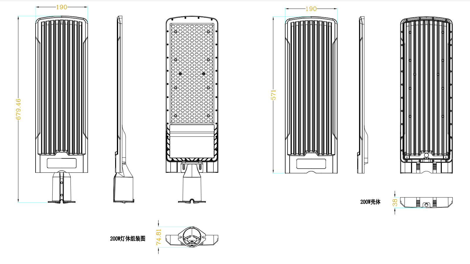 Product Layout 4