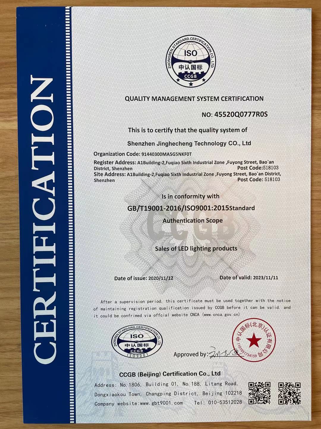 Cert