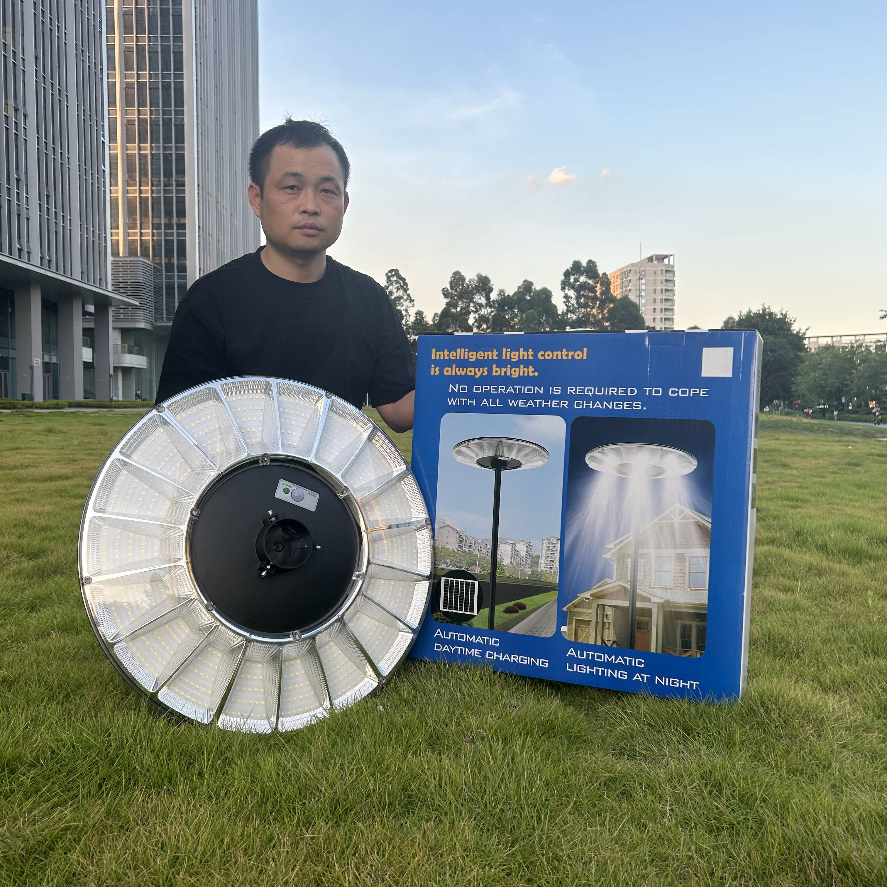 20W Smart Solar Street Light IP65 Waterproof LED Lamp PC Material DC Power Solar Panel Battery ROHS Certified Outdoor Road