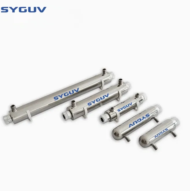 UV Sterilizer Image 1